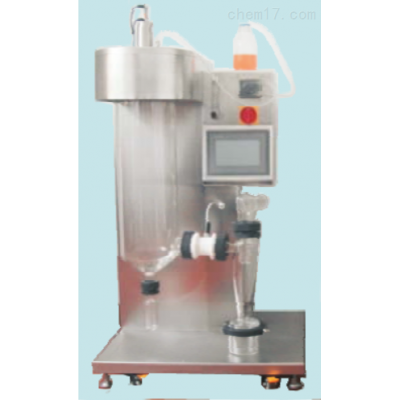 小型喷雾干燥机
